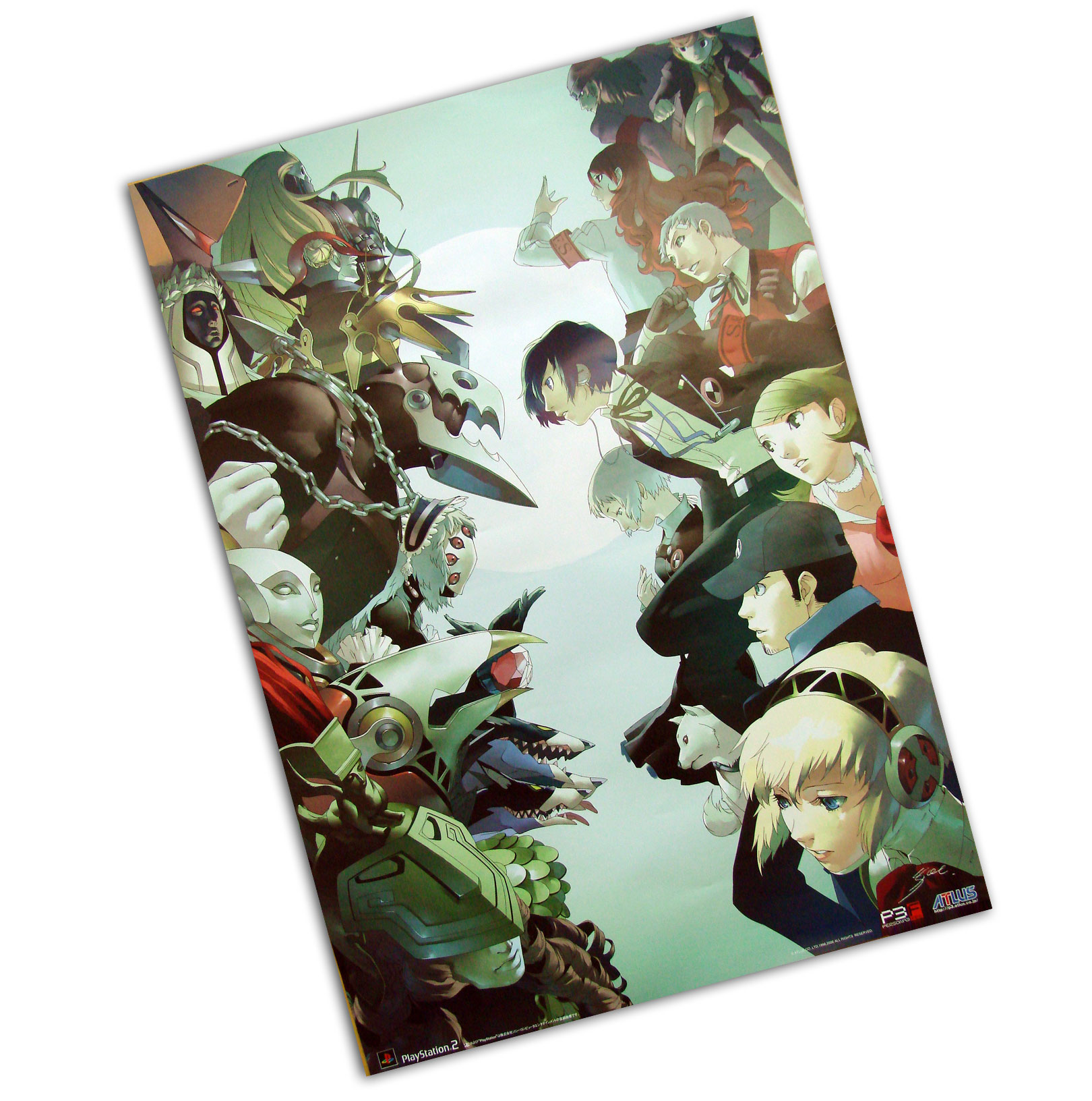 Persona 3: Fes (Independent Starting Version) [Konamistyle Special Persona 3: Fes (Independent Starting Version) [Konamistyle Special