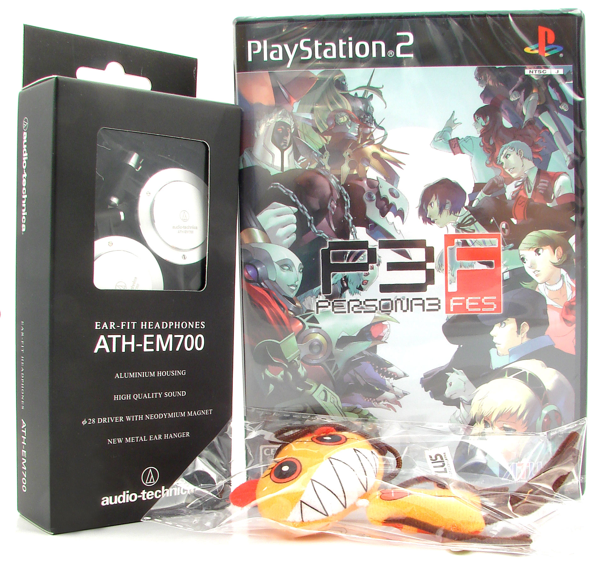 Persona 3 audio technica sales