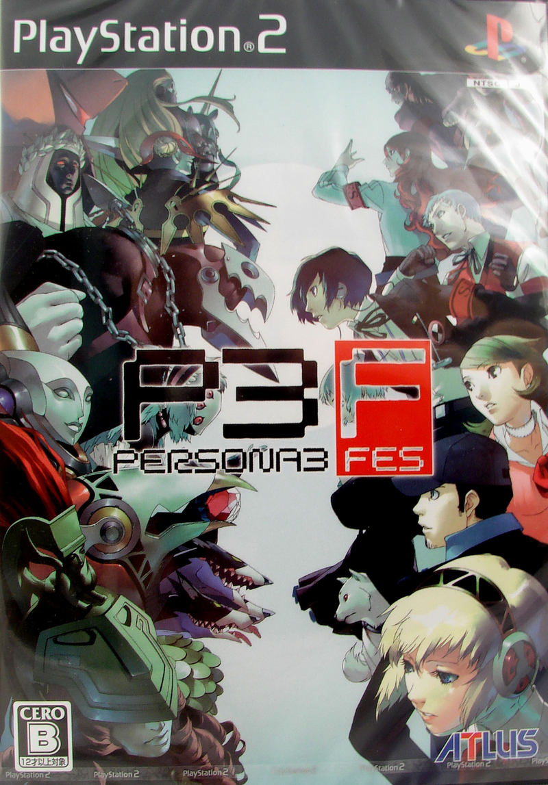Persona 3: Fes (Independent Starting Version) [Konamistyle Special Edition] image 5