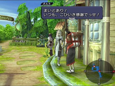Shining Force EXA image 7