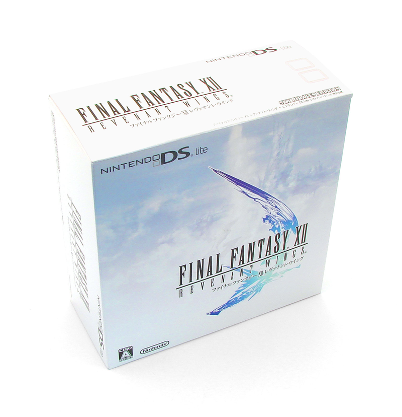 Nintendo DS Lite (Final Fantasy XII: Revenant Wings ~Sky Pirate Edition~) - 110V image 2