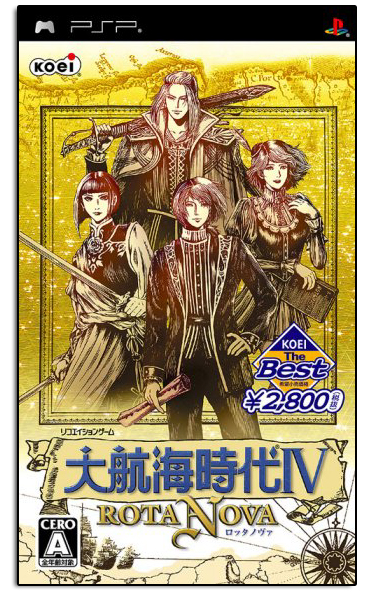 Daikoukai Jidai IV: Rota Nova (Koei the Best) image 1