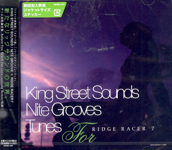 King Street Sounds/Nite Grooves Presents Ridge Racer 7 Original Sound Track image 1