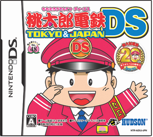 Momotarou Dentetsu DS: Tokyo & Japan_