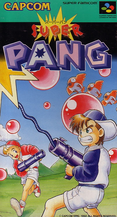 Super Pang image 1