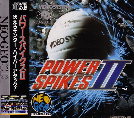 Power Spikes II for Neo-Geo CD
