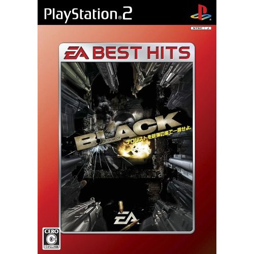 Black (EA Best Hits) image 1