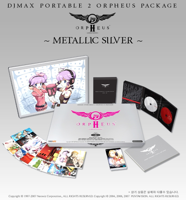 DJ Max Portable 2 Orpheus Package ~Metallic Silver~ [Limited 