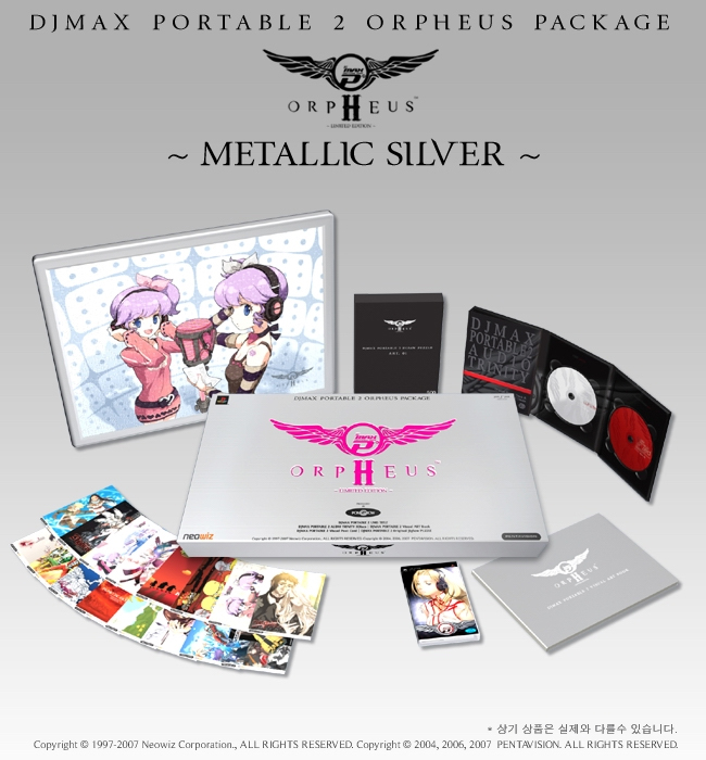 【中古】DJMAX PORTABLE 2 ORPHEUS PACKAGE DJ Max Portable 2 Orpheus Package ~Metallic Silver~ [Limited