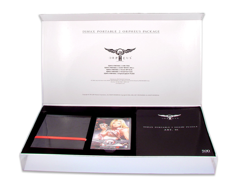 DJ Max Portable 2 Orpheus Package ~Metallic Silver~ [Limited