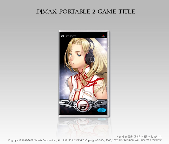 【中古】DJMAX PORTABLE 2 ORPHEUS PACKAGE DJ Max Portable 2 Orpheus Package ~Metallic Silver~ [Limited