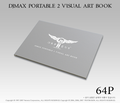 DJ Max Portable 2 Orpheus Package ~Metallic Silver~ [Limited Edition] thumbnail 5