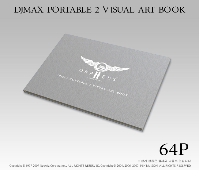 【中古】DJMAX PORTABLE 2 ORPHEUS PACKAGE DJ Max Portable 2 Orpheus Package ~Metallic Silver~ [Limited
