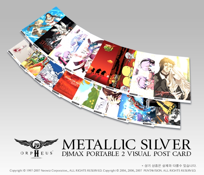 DJ Max Portable 2 Orpheus Package ~Metallic Silver~ [Limited