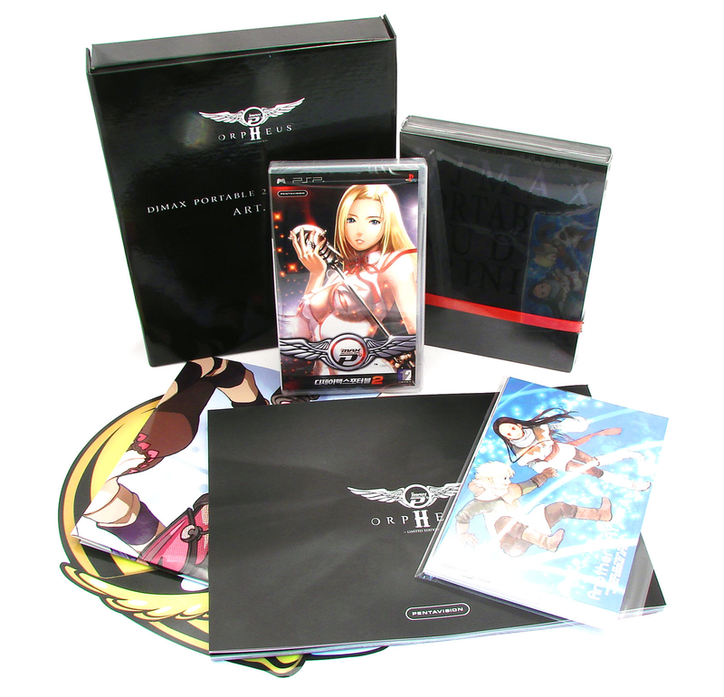 DJ Max Portable 2 Orpheus Package ~Metallic Silver~ [Limited