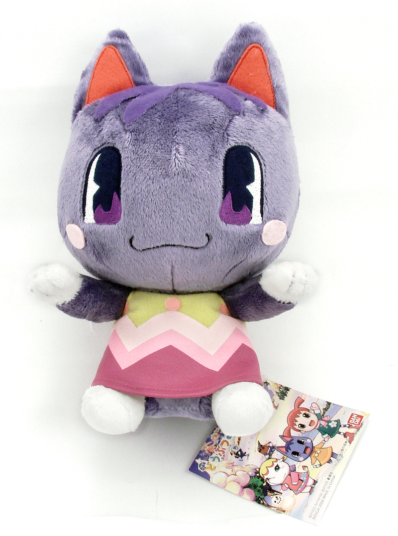 Animal Crossing Plush Doll - Buuke image 1