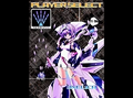 Trigger Heart Exelica [Limited Edition] thumbnail 2