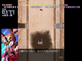 Trigger Heart Exelica [Limited Edition] thumbnail 5