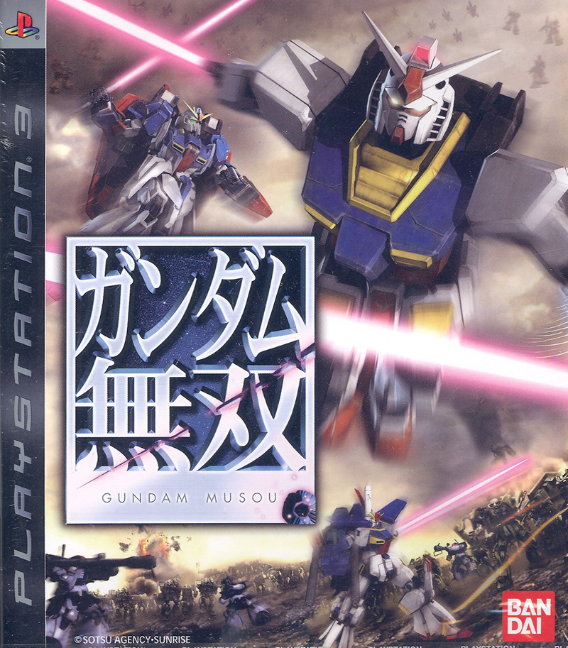 Gundam Musou image 1