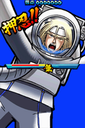 Moero! Nekketsu Rhythm Damashii Osu! Tatakae! Ouendan 2 thumbnail 10