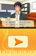 Nodame Cantabile thumbnail 2