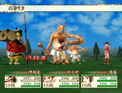 Tengai Makyou III: Namida (PlayStation2 the Best) image 12
