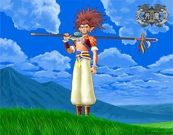 Tengai Makyou III: Namida (PlayStation2 the Best) image 2