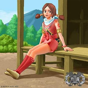 Tengai Makyou III: Namida (PlayStation2 the Best)