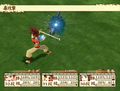 Tengai Makyou III: Namida (PlayStation2 the Best) thumbnail 6