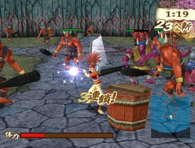 Tengai Makyou III: Namida (PlayStation2 the Best) for PlayStation 2