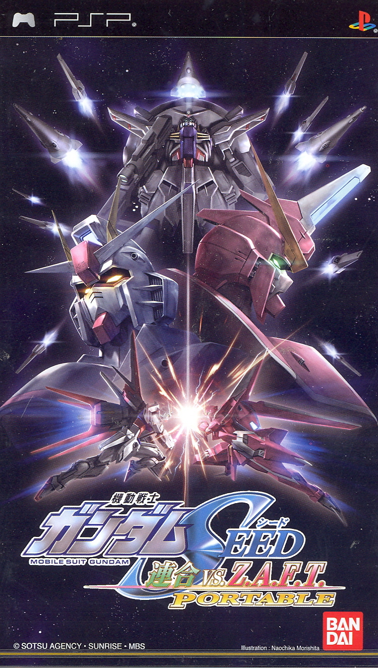 Mobile Suit Gundam Seed: Rengou vs. Z.A.F.T. Portable image 1