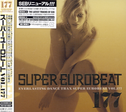 Super Eurobeat Vol.177