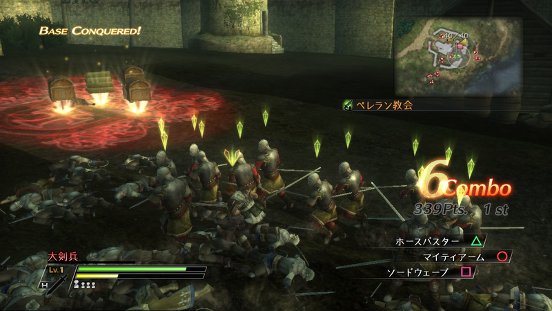 Bladestorm: The Hundred Years' War image 3