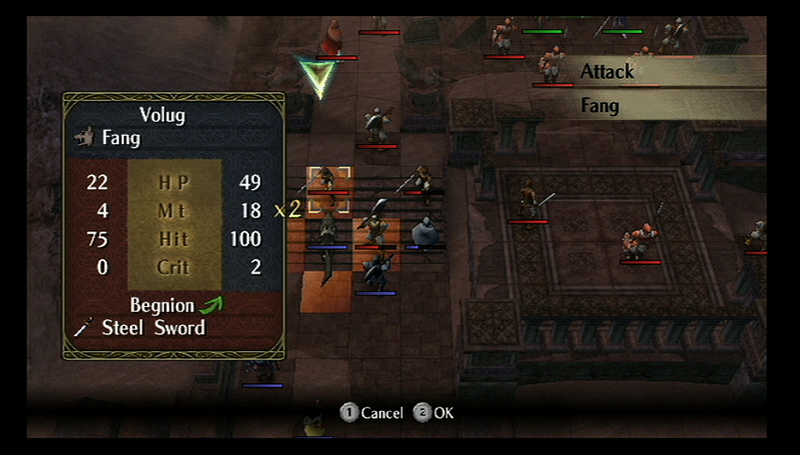 Fire Emblem: Radiant Dawn image 6