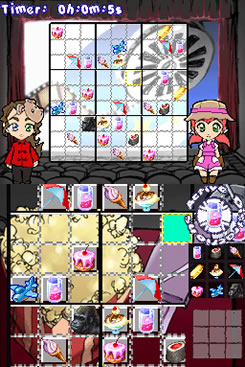 Toon-Doku image 3