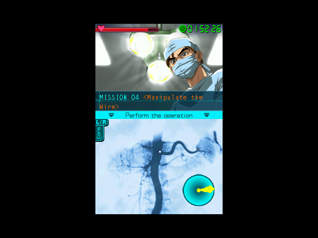 LifeSigns: Surgical Unit image 2