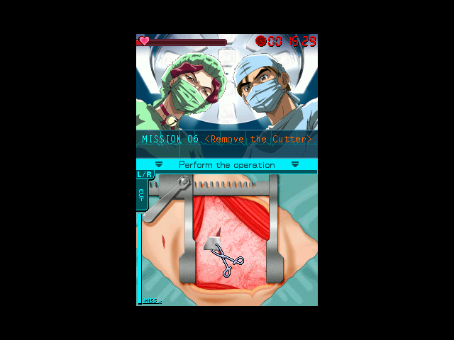 LifeSigns: Surgical Unit image 4