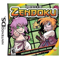 Zendoku thumbnail 1