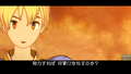 Final Fantasy Tactics: Shishi Sensou thumbnail 4