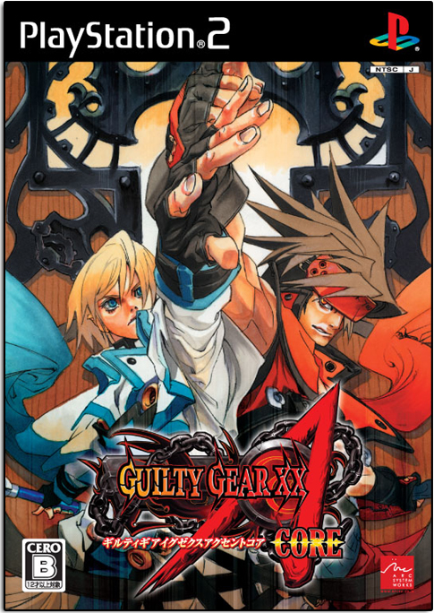 Guilty Gear XX Accent Core for PlayStation 2