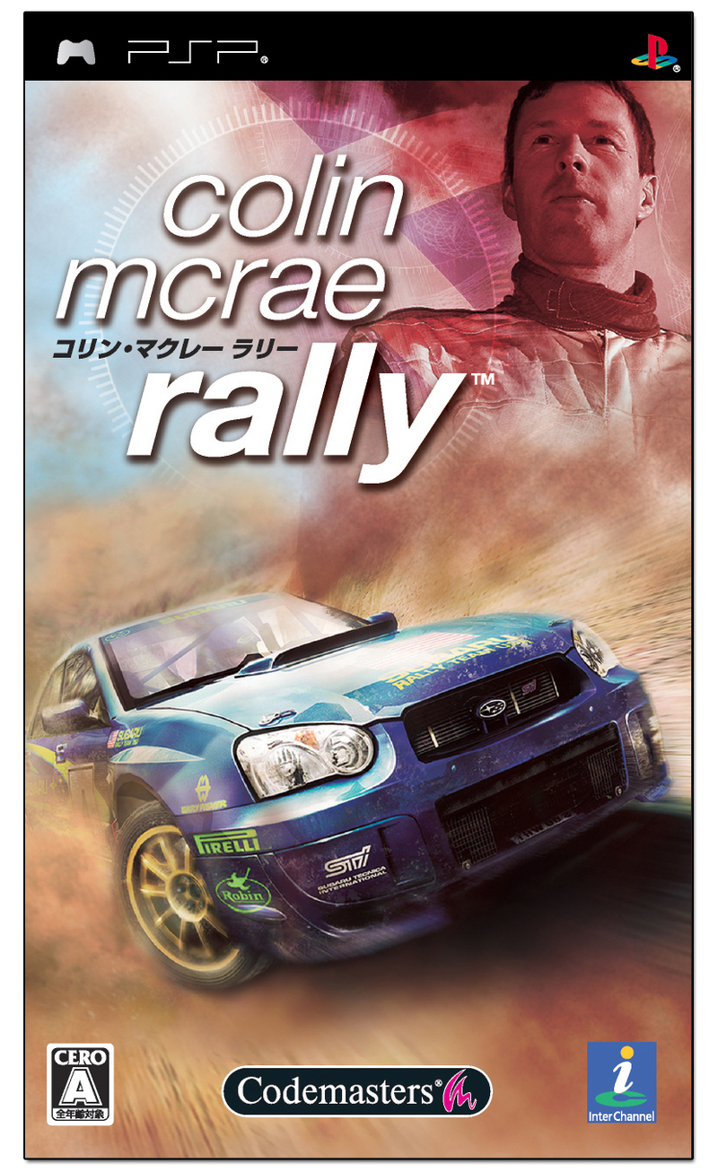 Colin McRae Rally image 1