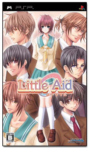 Little Aid Portable image 1