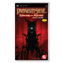 Dungeon Siege: Throne of Agony image 1