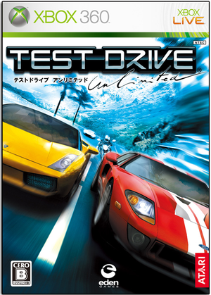 Test Drive Unlimited_