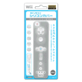 Wii Remote Controller Silicon Cover (Gray) thumbnail 1