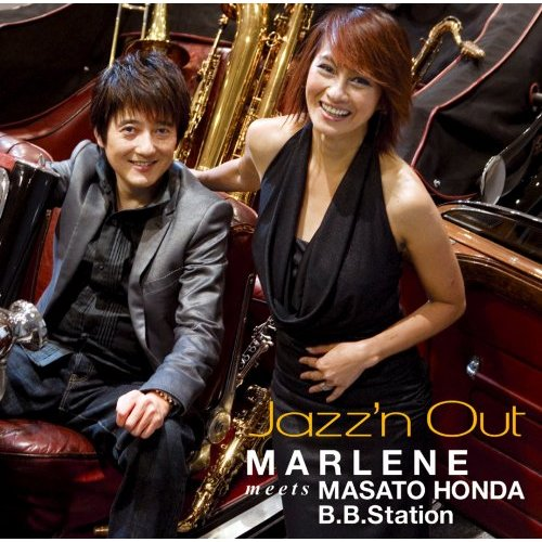 Jazz & Out image 1
