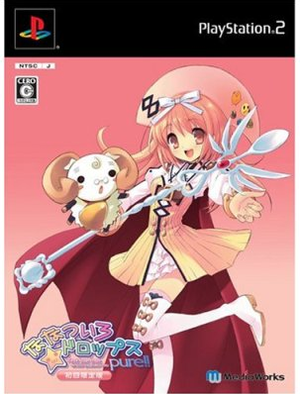Nanatsu Iro * Drops Pure!! [First Print Limited Edition]