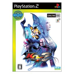 The King of Fighters: Maximum Impact 2 (SNK Best Collection) image 1
