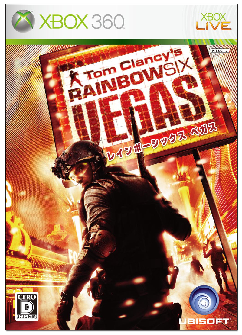 Tom Clancy's Rainbow Six: Vegas image 1