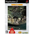 Shadow of Rome (CapKore) thumbnail 1